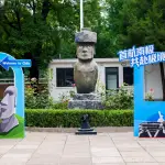 Chile consolida su liderazgo en turismo ant谩rtico con nuevo programa exclusivo para el mercado chino ,ProChile