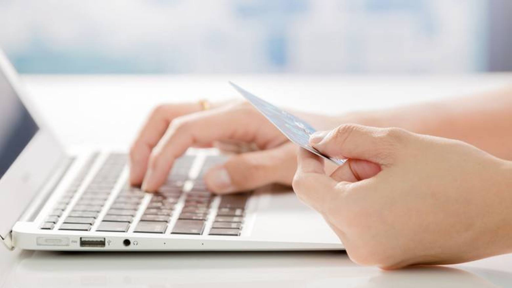 Compra en línea, EntrepreNerd