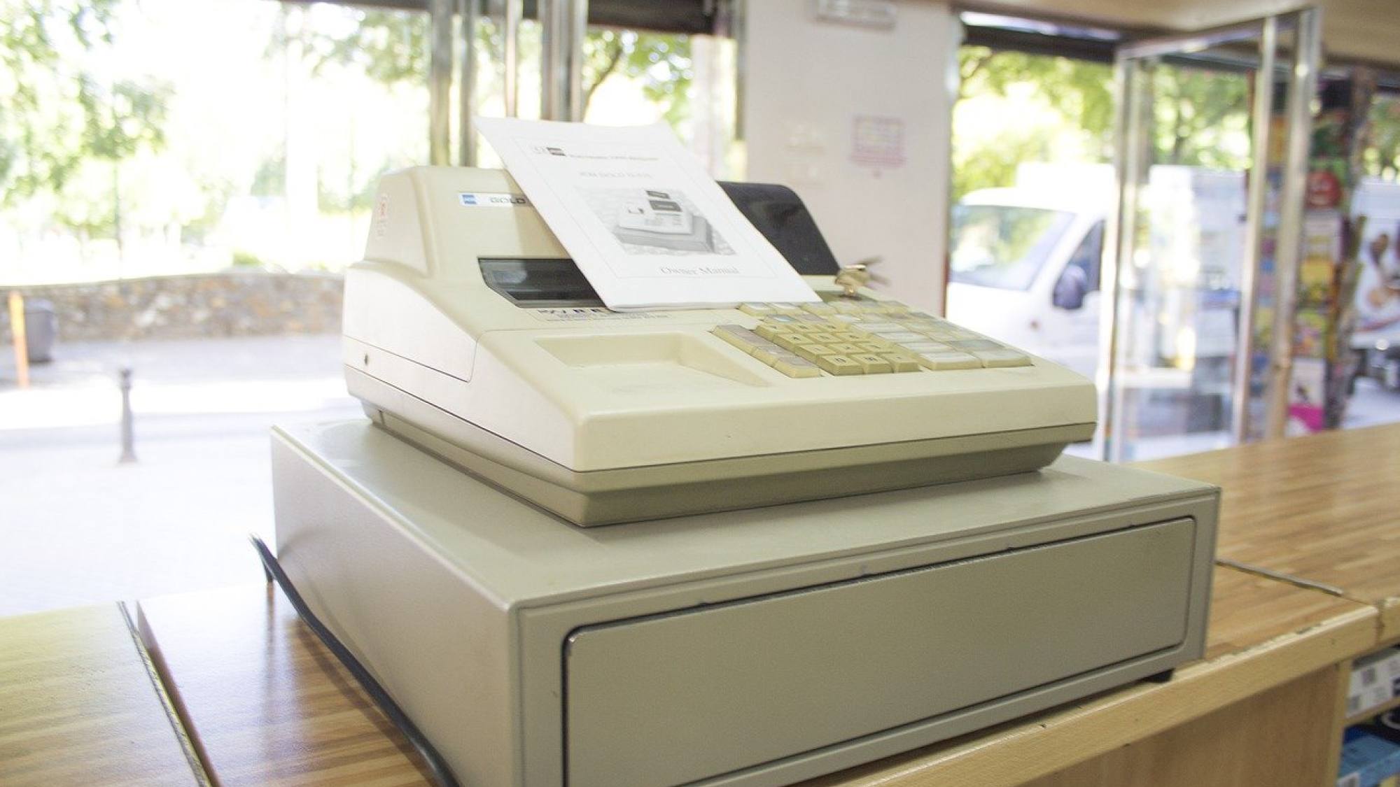 cash register 1572126 1280, EntrepreNerd