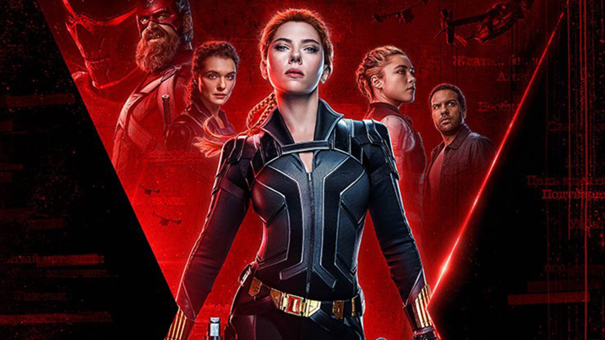 black widow portada, EntrepreNerd