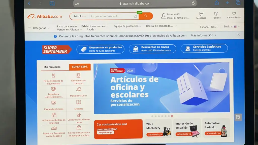 Alibaba web ,EntrepreNerd