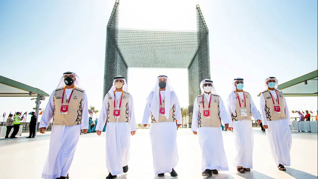 expodubai ,EntrepreNerd