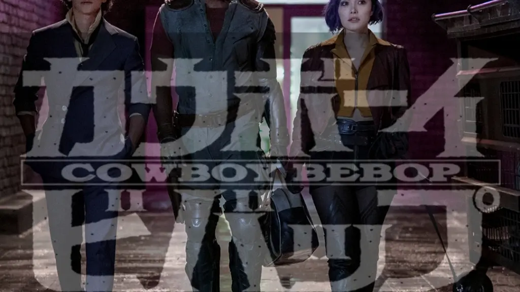 Cowboy Bebop portada 2 ,EntrepreNerd