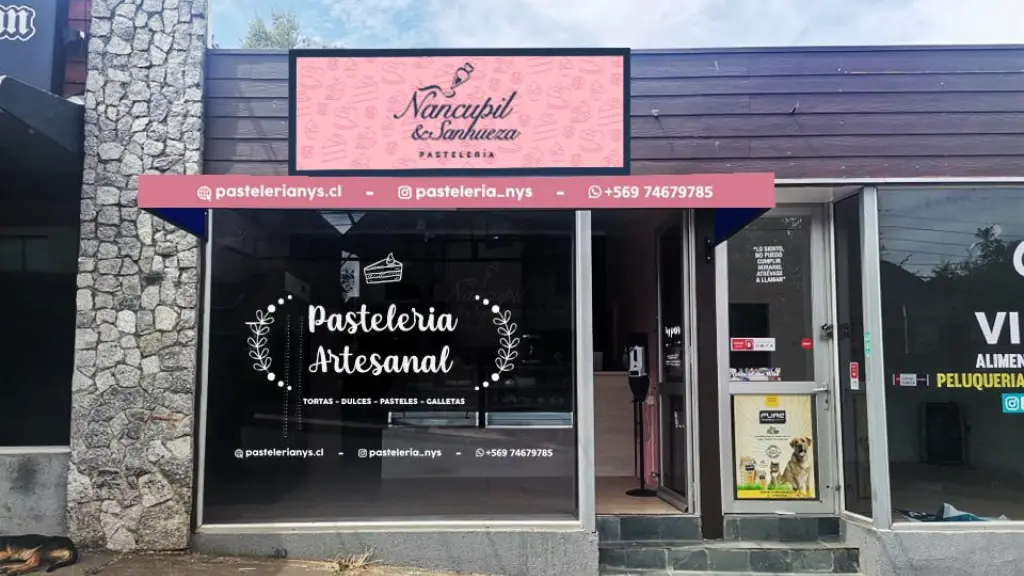 NS San Pedro  exterior ,EntrepreNerd