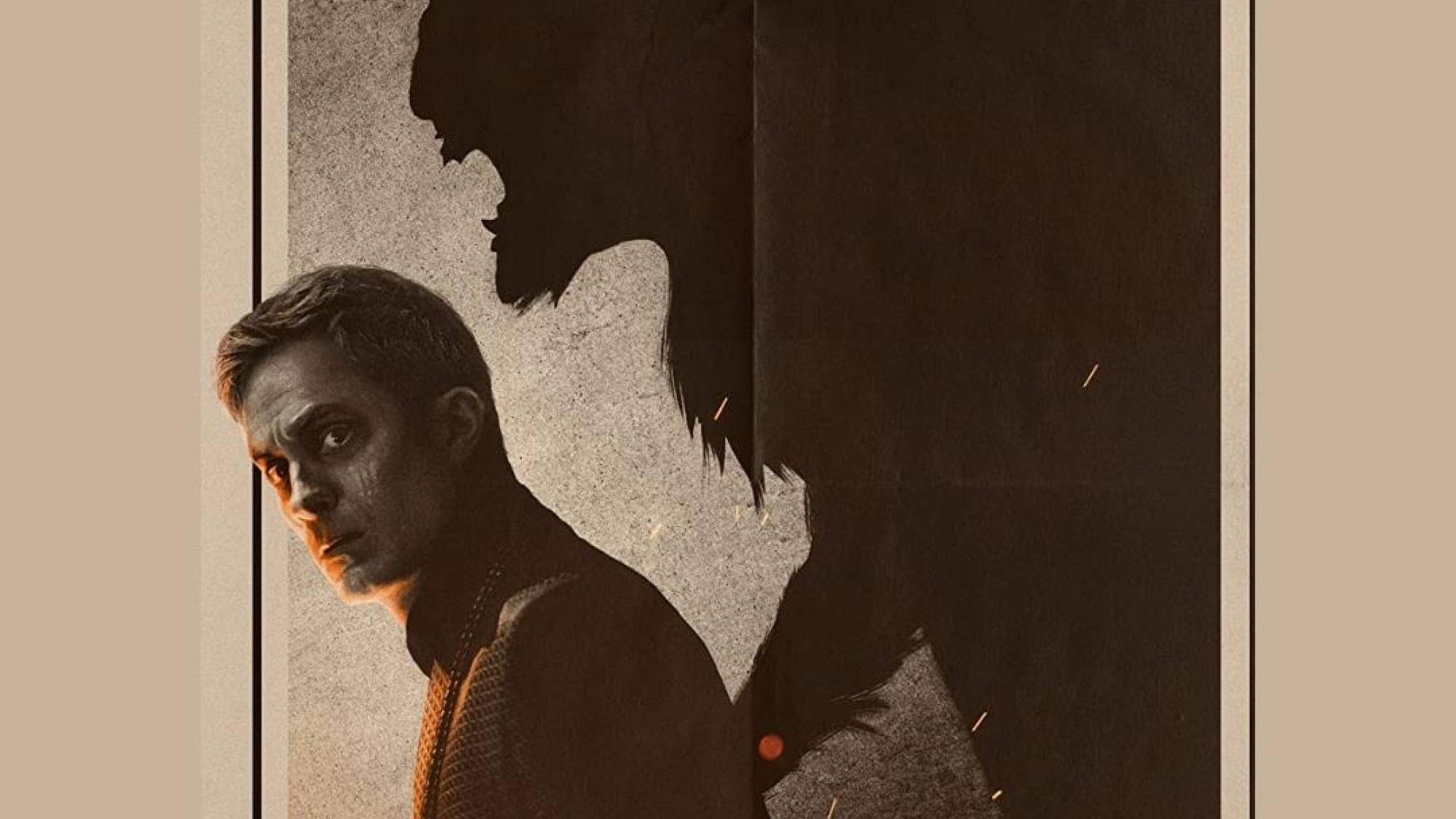 Portada werewolf, EntrepreNerd