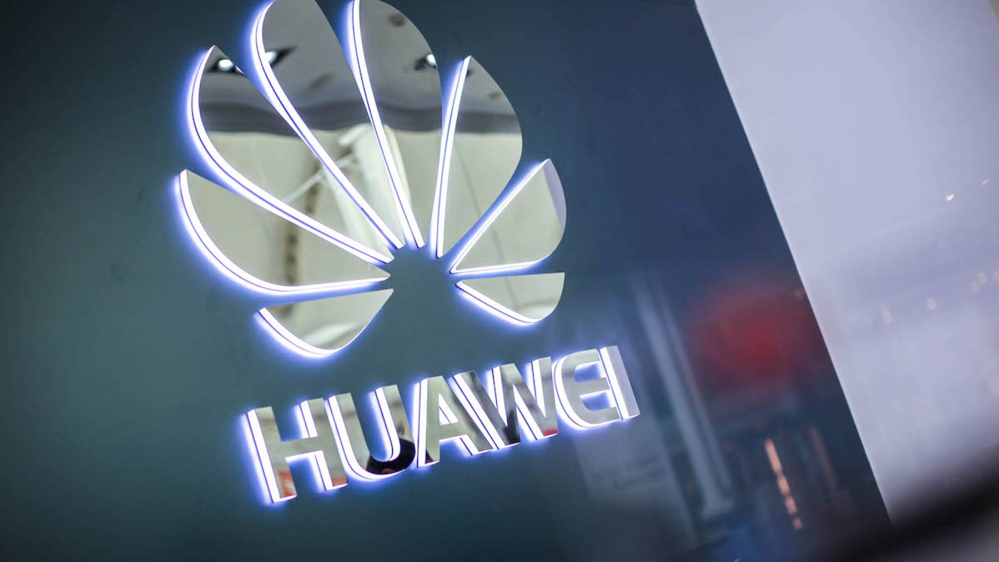 HUAWEI Logo 1, EntrepreNerd