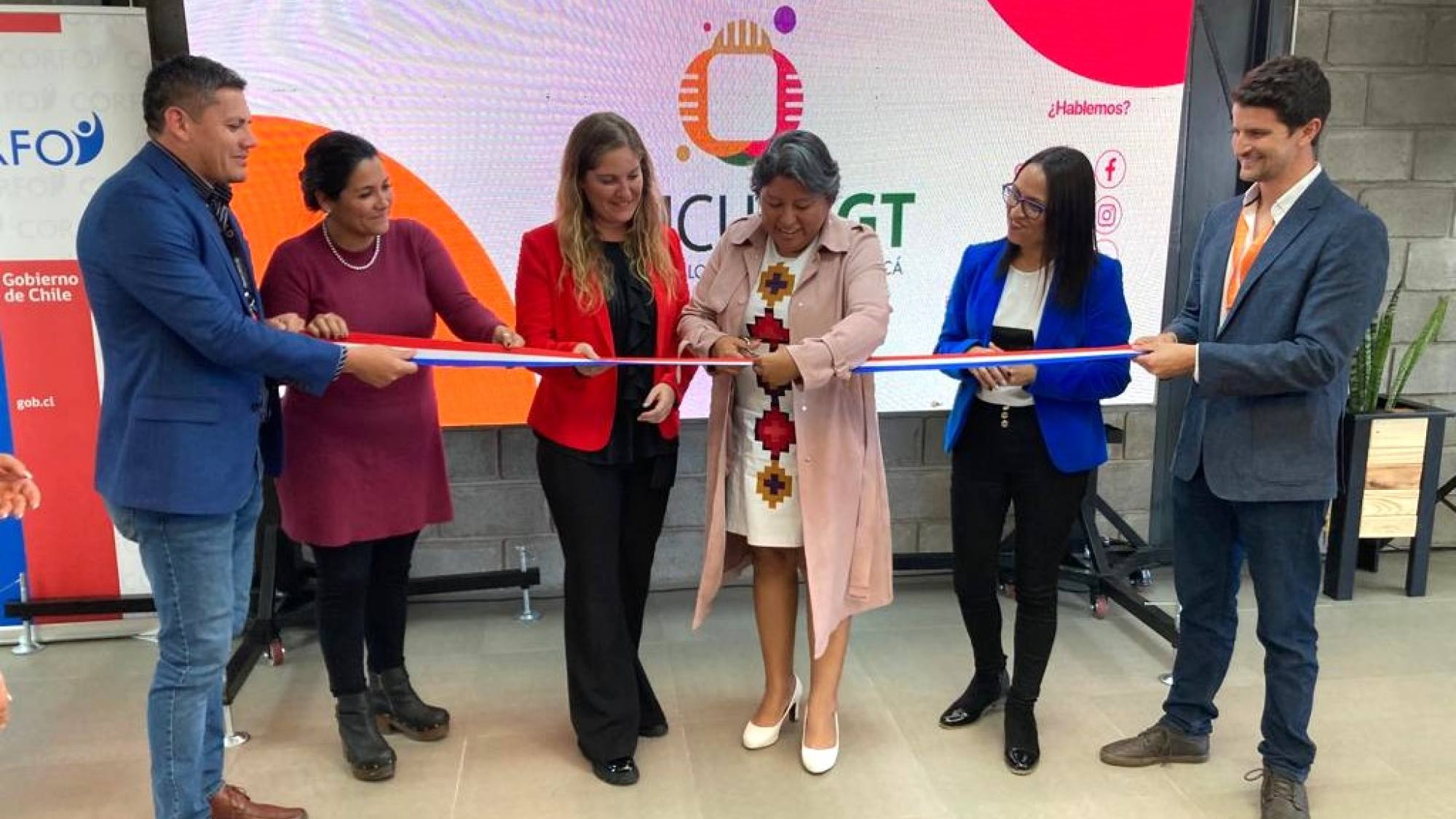 Inauguracion incubadora 1, EntrepreNerd