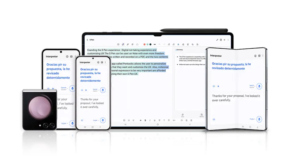 New One UI 6 ,EntrepreNerd