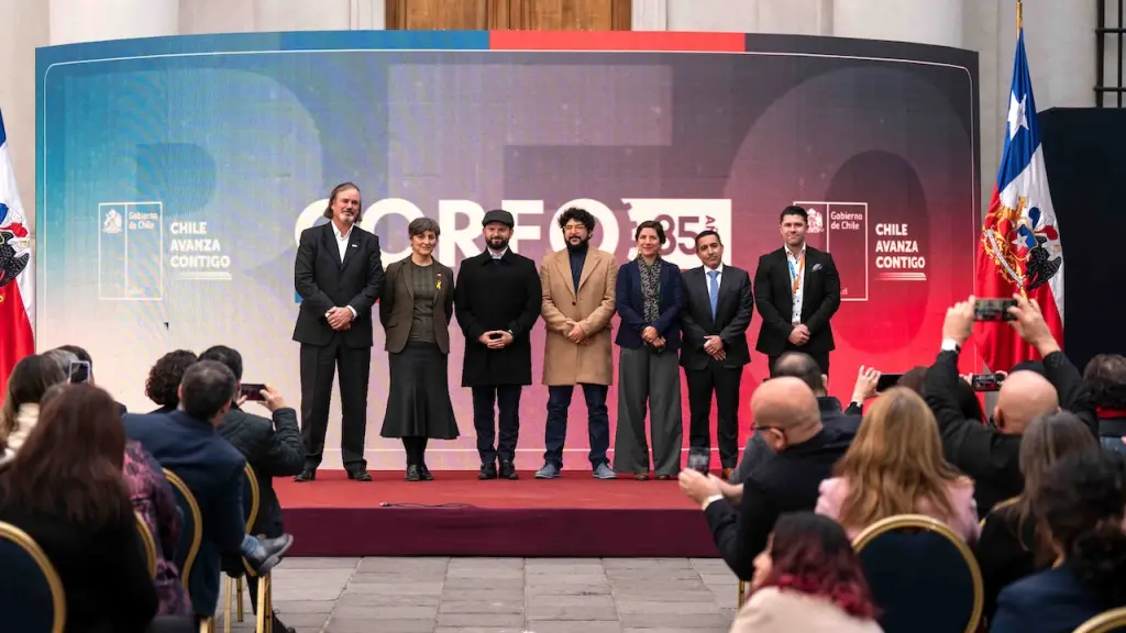 85 anos Corfo Anuncio Startup Campus 1 ,EntrepreNerd