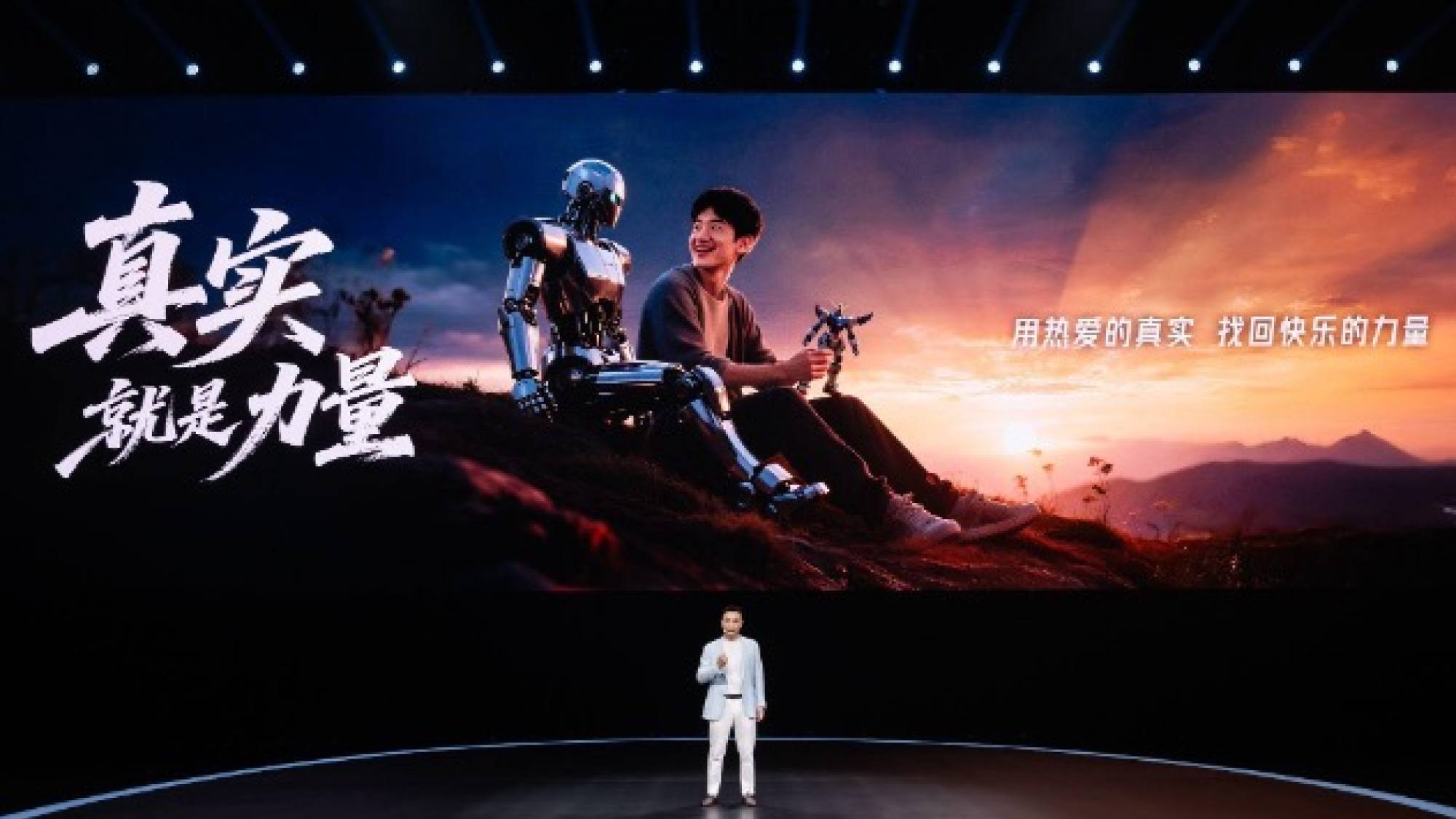 HONOR incursiona en robótica y rompe récord de velocidad humanoide, HONOR