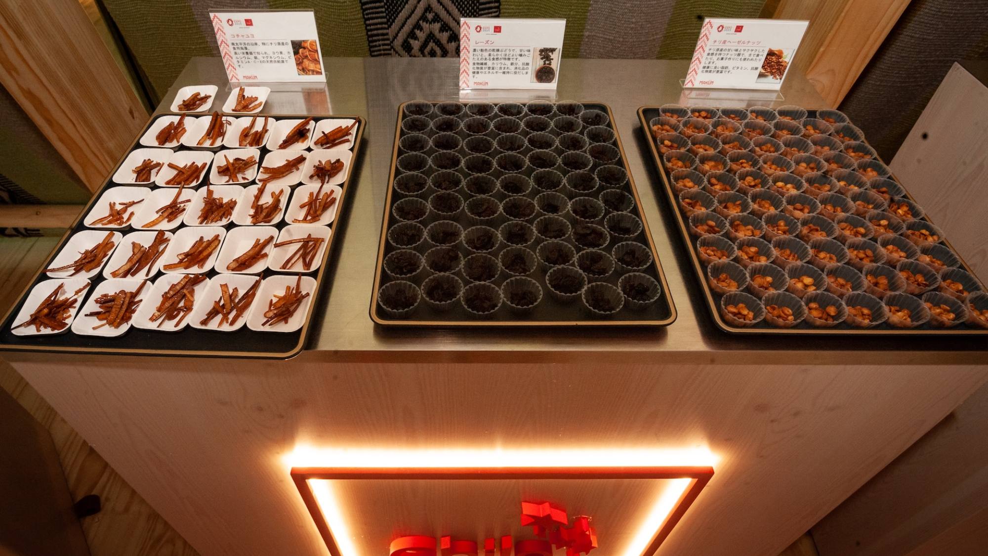 Semana del Patrimonio Alimentario en Expo Osaka 2025, Minagri / ProChile