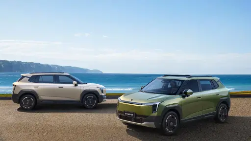 Dongfeng Vigo ,Gentileza