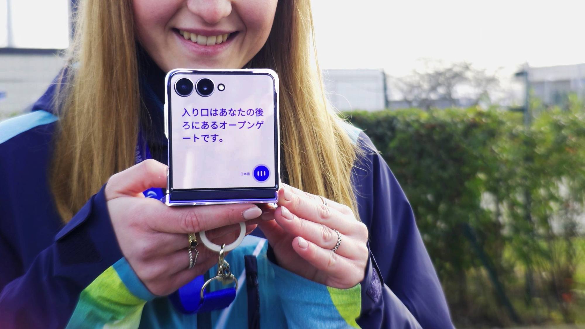 Supporting Volunteers, Operations and the Games-Time Experience, Samsung