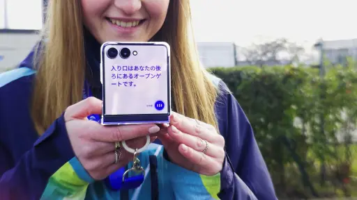 Supporting Volunteers, Operations and the Games-Time Experience ,Samsung