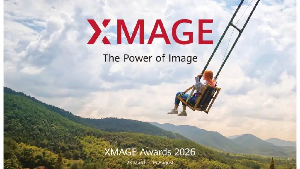 HUAWEI XMAGE Awards 2026 ,HUAWEI 