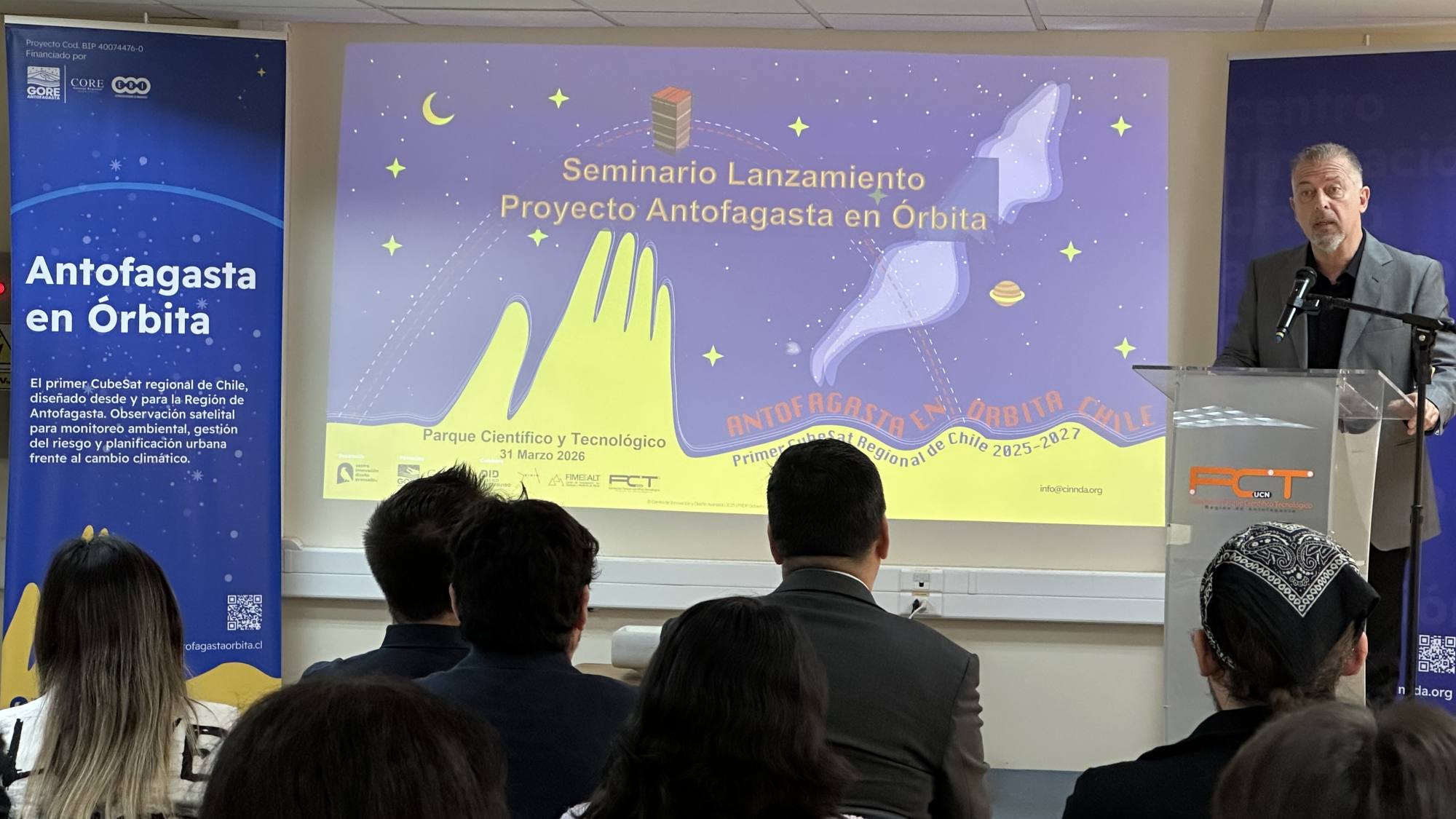 Región de Antofagasta impulsa histórico proyecto para desarrollar su primer satélite, Gentileza