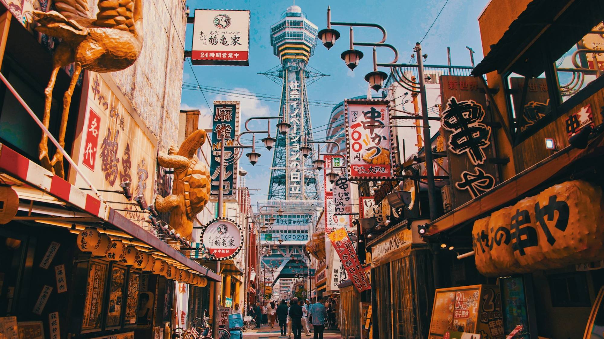 Osaka emerges as a global innovation hub, Unsplash