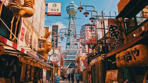 Osaka emerges as a global innovation hub ,Unsplash