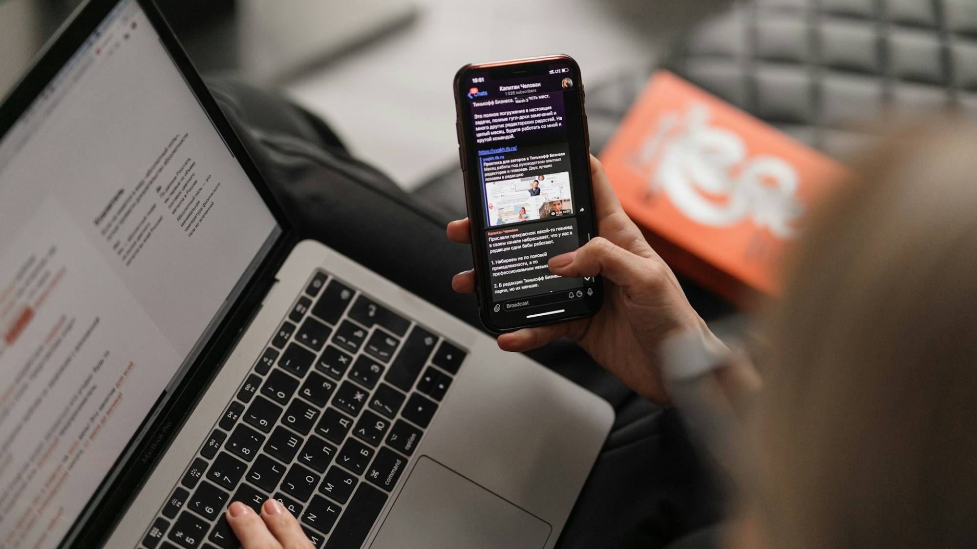 Termómetro Pyme abril 2026., Unsplash