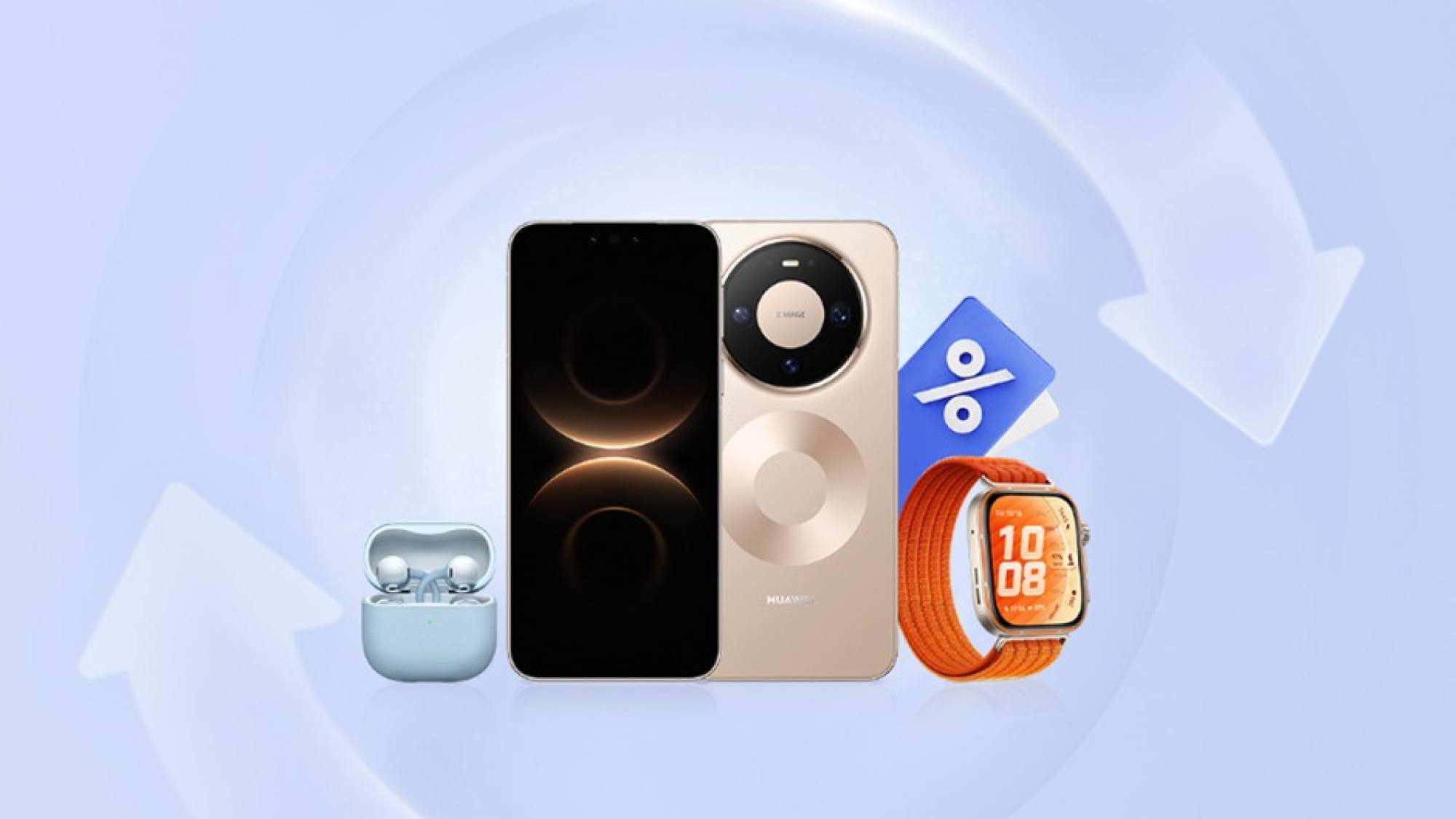 Huawei Trade-In, Gentileza