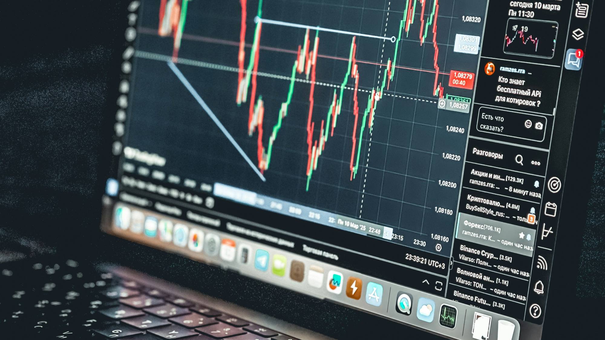 ¿Qué buscan los usuarios antes de confiar en una empresa digital?, Unsplash