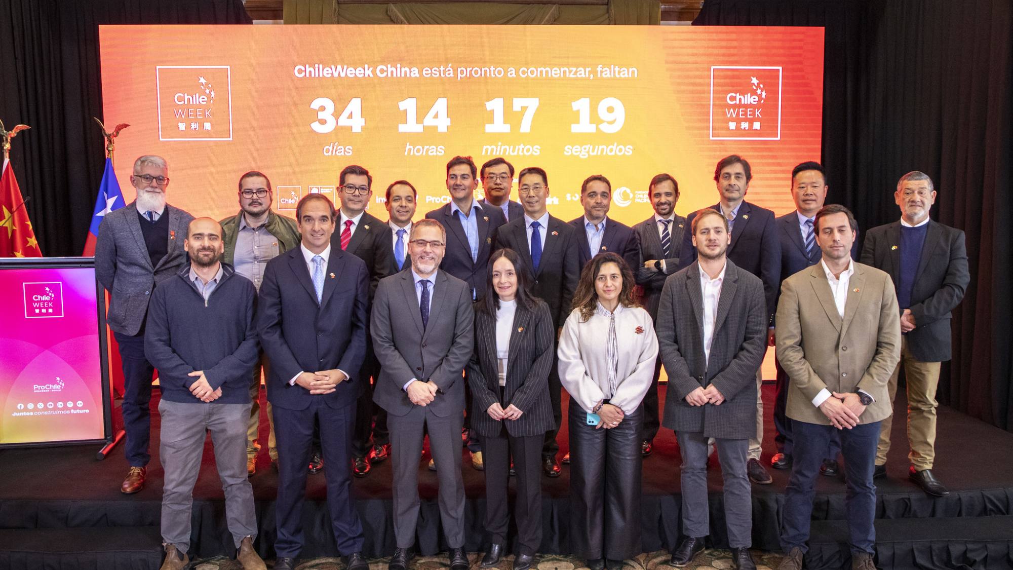 Chile WeekChina 2026 , ProChile